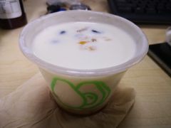 -油梨树 AVOCADO TREE(亮马桥店)