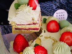 -浮光之丘MontCake生日蛋糕(花牌坊店)