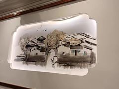 -苏浙徽·江南荟·本味融合菜(相城方圆里店)