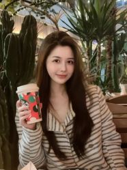 -深圳艺星医疗美容医院