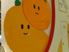 -Fruwich果明治(西单更新场店)