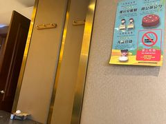 -锦州御烧烤·形象店(人民街店)