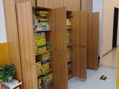 -辫豆HABA儿童馆(万象汇店)