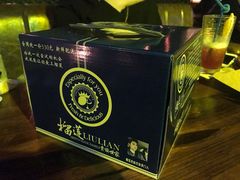 -MARU玛露音乐餐厅(大学路店)