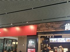 门面-肯德基(沧州高铁站店)
