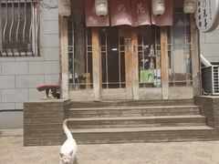 -樱の花亭日本料理店