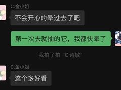 -泡泡玛特POPMART(北国先天下店)