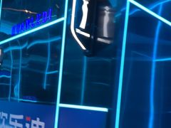 -欢乐迪KTV(南京夫子庙三山街店)