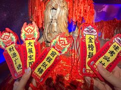 -龙塔