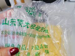 -山东傻大粗粮煎饼(牛街店)