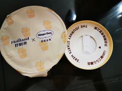 -好利来(鲁谷店)