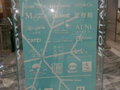 -王府井百货熙地港店