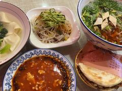 -大嘻咹biangbiang面(历史博物馆店)