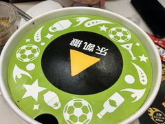 -乐凯撒披萨(海岸城店)