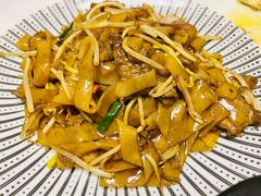 干炒牛河-新澳港式茶餐厅(余姚路店)