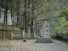 android_upload_pic-康定跑马山风景区