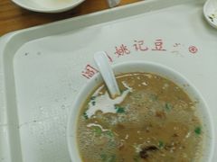 -阊门姚记豆浆(旧学前直营店)