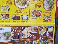 -无影脚佛山陈氏盲公丸始创店(飞鸿街店)