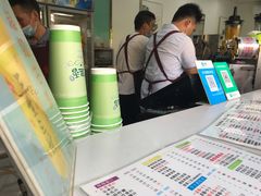 -九里香奶茶果汁(碧湖店)
