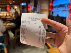 -鸽子窝(青塔店)