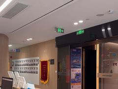 -复动肌骨门诊·MEDMOTION(北外滩店)