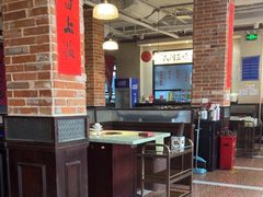 -鸿姐老火锅(疁城新天地店)