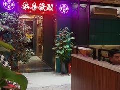 -喜粤广东菜(汉屯路店)