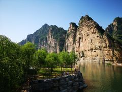 -北京乐谷