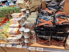 -ALDI奥乐齐超市(凯德虹口店)
