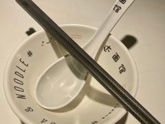 -友达面馆(广州总店)