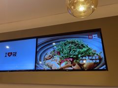 -西贝(财富购物中心店)