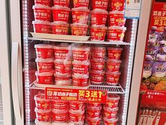 -味多美蛋糕(看丹桥店)