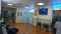 -成都军建医院·疤痕诊疗中心