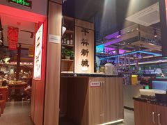 -唐力九头鸟烧烤·罗田吊锅(西云楼店)