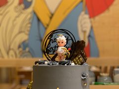-亦家cake·0卡糖