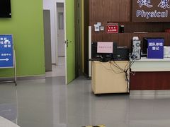 -上海市第十人民医院体检中心