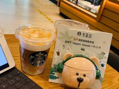 -星巴克臻选(华堂·新辰汇店)