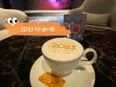 -菲住布渴全日制餐厅·简餐·下午茶·蛋糕