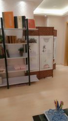 -本真坊美容美体沙龙