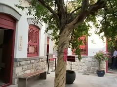 -老舍旧居