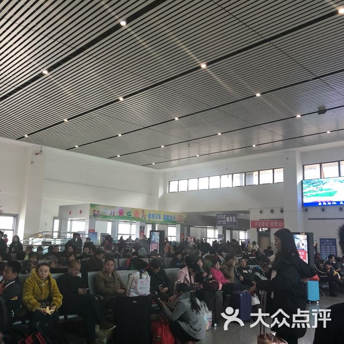 汉中火车站候车室图片图片