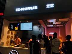 门面-狐狸和向日葵(北京路店)