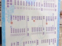 -海大大蒸汽海鲜餐厅·粤菜·特色小炒(欢乐颂店)