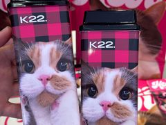 -K22.酸奶草莓(烟台芝罘店)