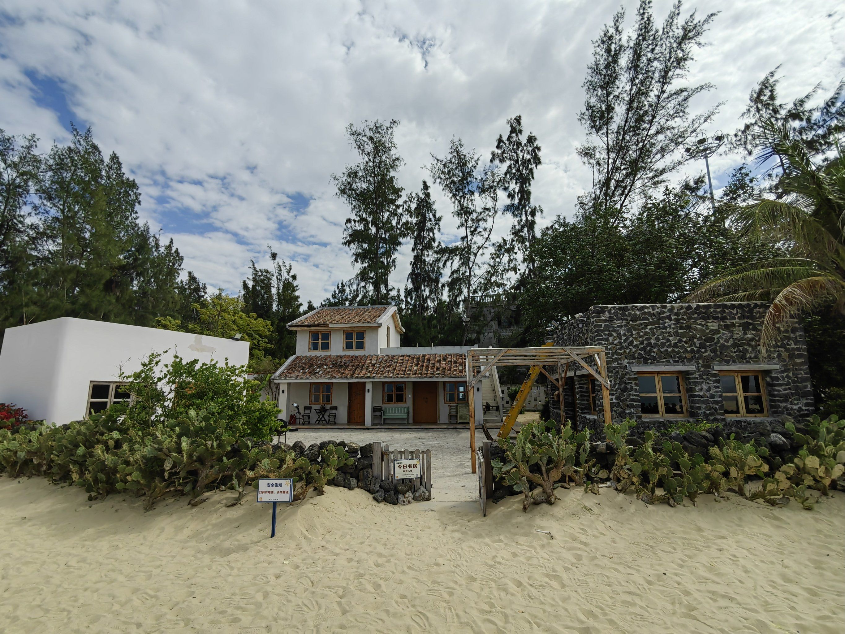 海边悠闲小屋