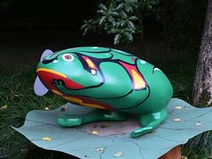 -乌村