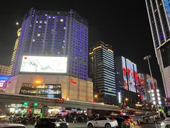 -7mall美食潮地标