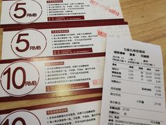 -七食九号食堂(东丽空港店)