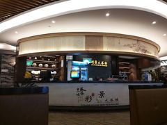 -彩景大酒楼(万泰新天地店)