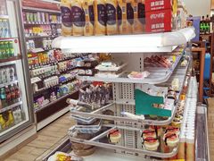 -全家便利店(孩儿巷店)